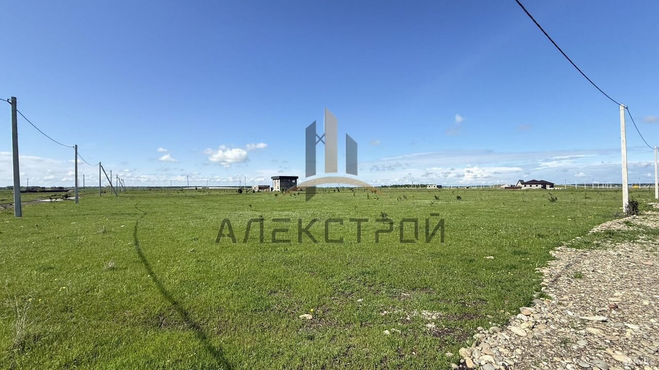 Участок 6 сот. (ИЖС)